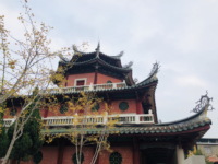 Chengtian Temple 承天寺